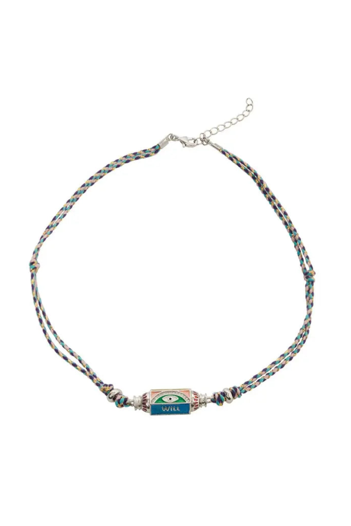 Elisa Chain